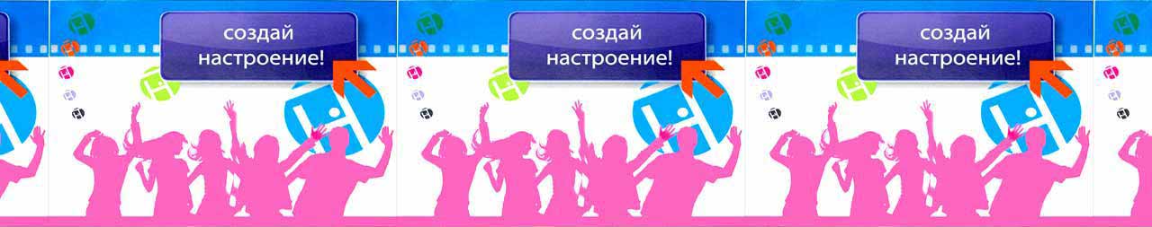shapka